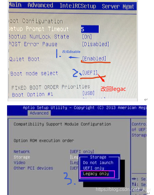  联想RQ940更换主板电池+重新设置BIOS