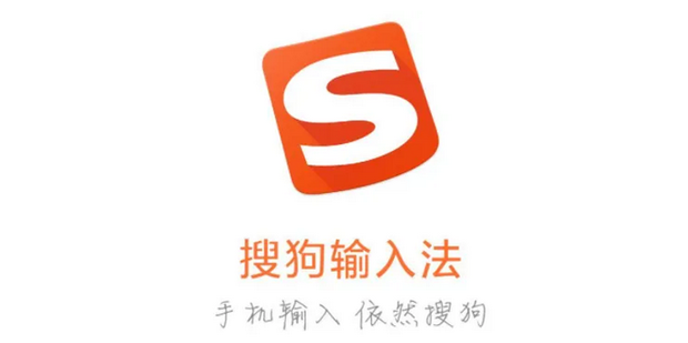 sogou.png sogou.png